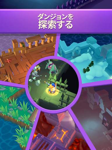 ノンストップナイト2 (Nonstop Knight 2 - Idle Action RPG) screenshot 5