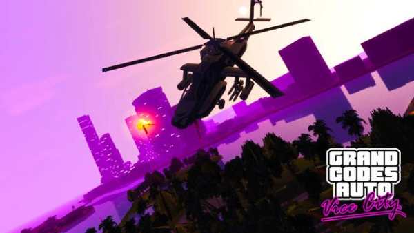 Cheat for GTA Vice City screenshot 3