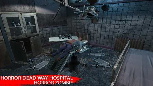 Horror Dead Way Hospital: Horror Zombie Hospital 3 screenshot 1