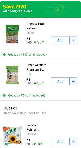 1 Rupee Shopping App || 1 Rupe screenshot 1
