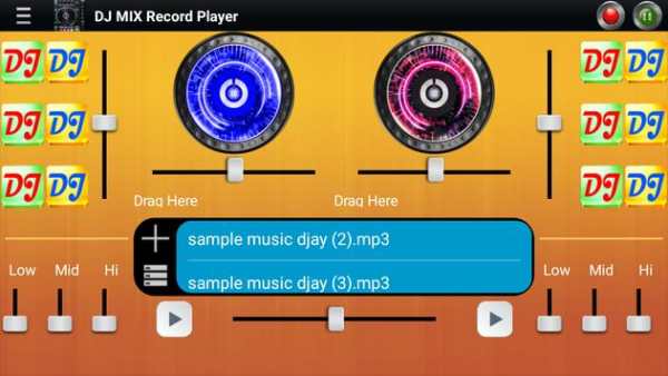 DJ MIX Record Player screenshot 2