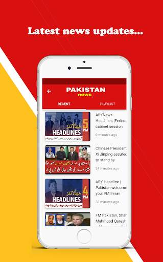 Pakistan News Live TV | FM Radio screenshot 4