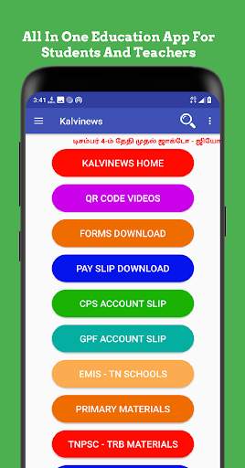 Kalvinews Official screenshot 3