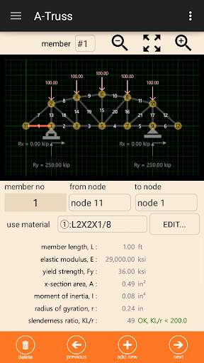 A-Truss Lite screenshot 2