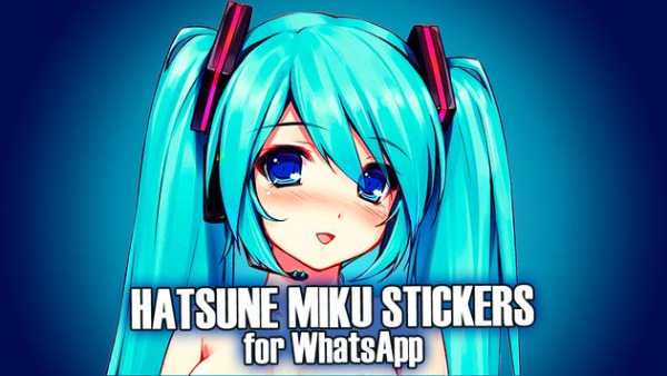 Hatsune Miku Stickers screenshot 9