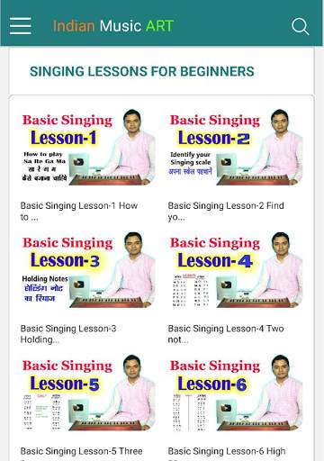 Indian Music ART - The Music Learning App screenshot 19