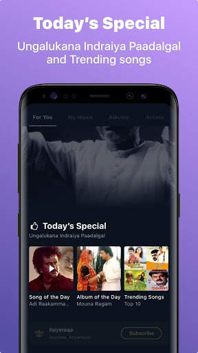 Maestros Music screenshot 3