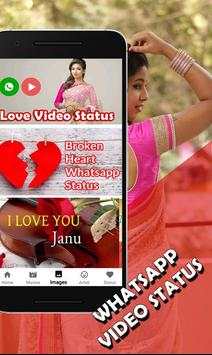 Bhojpuri Hot Video Collection 2018 screenshot 6