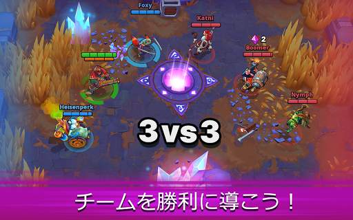 Frayhem - 3対3アリーナ、MOBA screenshot 9