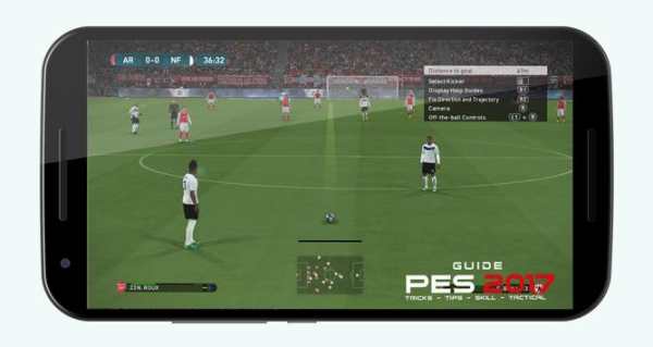 Guide PES 2017 screenshot 4