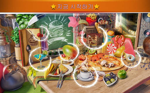 숨은 그림음식 – 퍼즐 음식 게임 screenshot 4