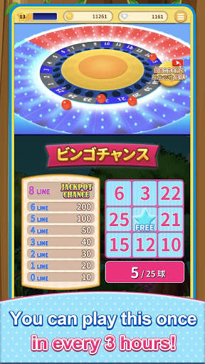 BINGO LAND - A bingo game with physics engine! screenshot 8