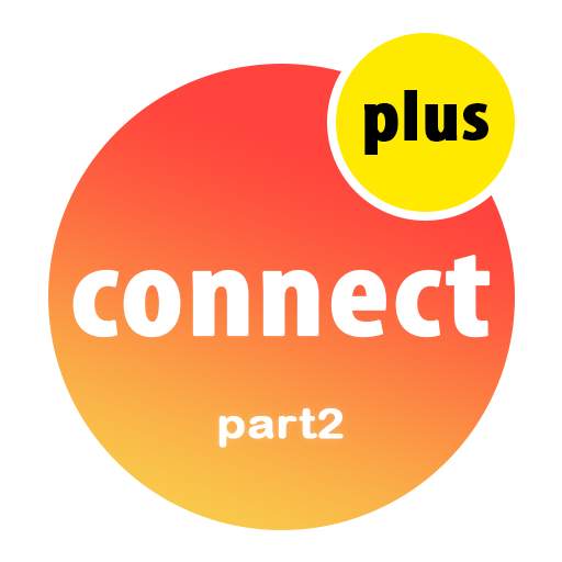 Connect 1 Plus Term 2 2.1.0