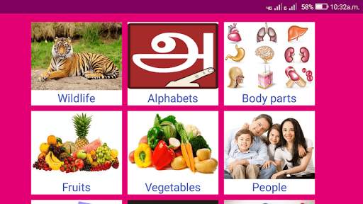 Learn Tamil From English скриншот 12