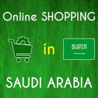 Online Shopping in KSA logo
