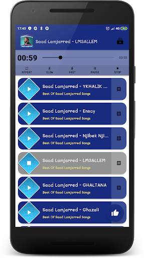 Saad Lamjarred 2020 - سعد لمجرد screenshot 2