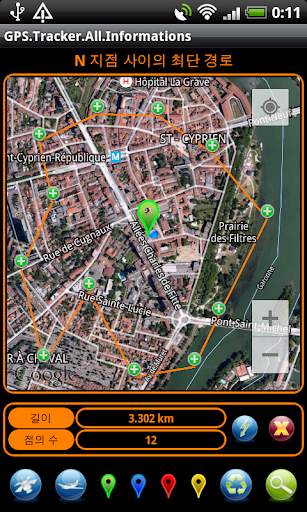 GPS Tracker All Informations screenshot 4