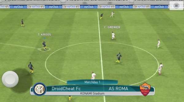 Guide : PES 2017 screenshot 2
