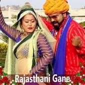 Rajasthani Gane 🎧💥👫 icon