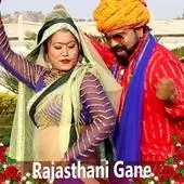 Rajasthani Gane 🎧💥👫 icon