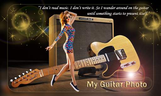 Guitar Photo Frame screenshot 12