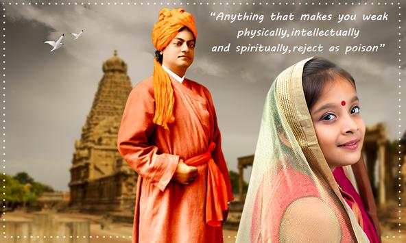 Swamy Vivekananda Photo Frames screenshot 4