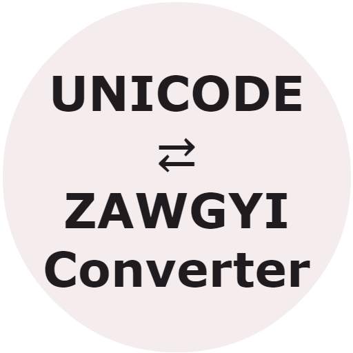 Unicode⇄Zawgyi Converter 1
