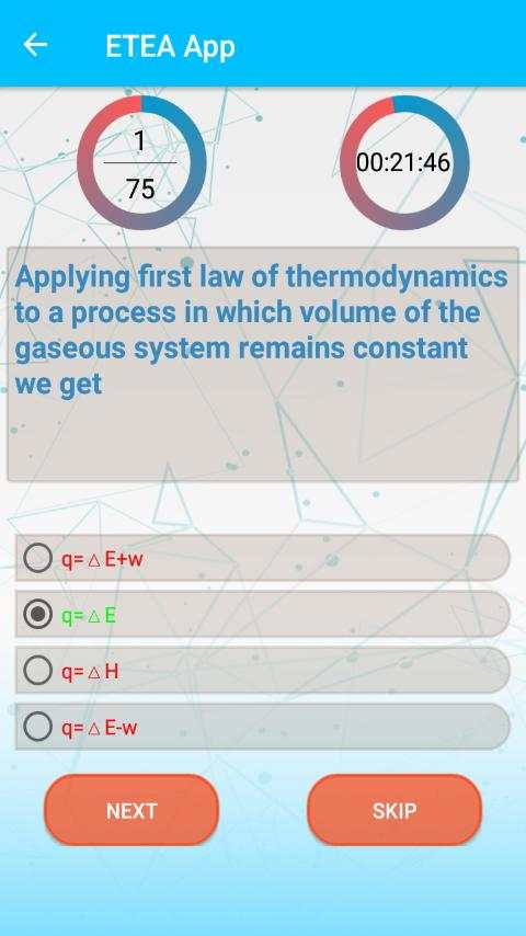 ETEA App || MCQS and Past Papers screenshot 4