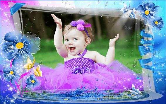 Baby Photo Frames screenshot 3