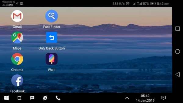WX Launcher screenshot 9