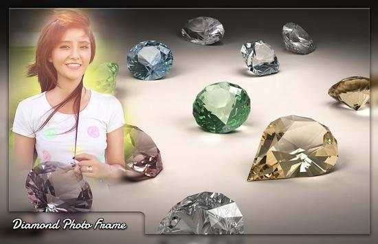 Diamonds Photo Editor screenshot 4
