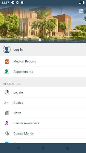 Shaukat Khanum App screenshot 1