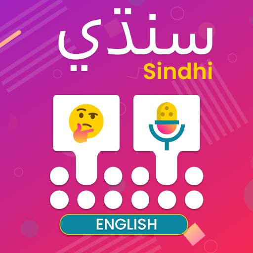 Sindhi Typing Keyboard 2020 & Language Translator 1.0