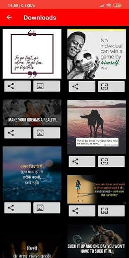Status for Tik Tok & Share Chat screenshot 2
