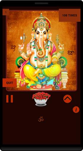 OM Chants (All Hindu Mantras) скриншот 1