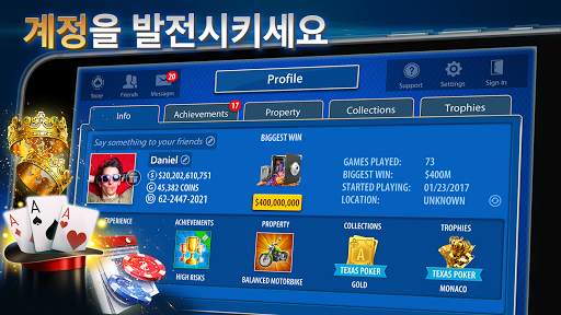 카지노 룰렛: Roulettist screenshot 2