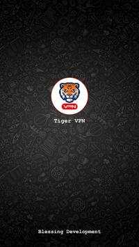 Tiger VPN screenshot 1