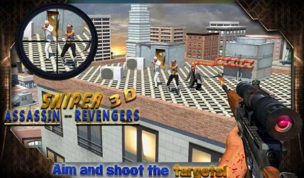 sniper 3d pembunuh screenshot 15