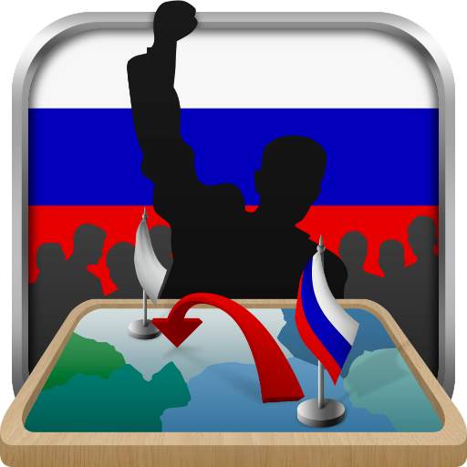 Simulator of Russia 1.0.7