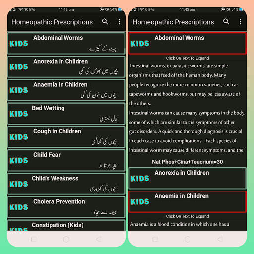 ProDoc Homeopathy screenshot 3
