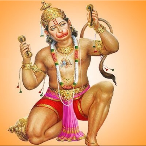 Hanuman Ji Ki Aarti, Chalisa, Sunderkand, Songs icon