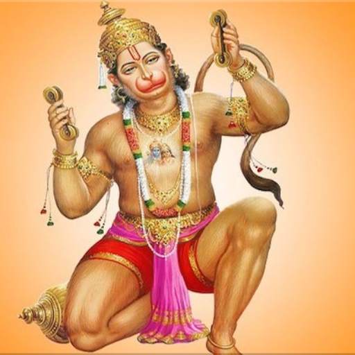 Hanuman Ji Ki Aarti, Chalisa, Sunderkand, Songs 1.0.01