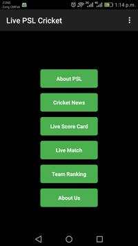 PSL Live Cricket screenshot 1