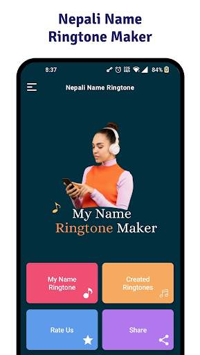 Nepali Name Ringtone Maker screenshot 1