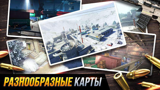 Sniper Honor: 3D-стрелялка скриншот 6