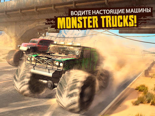 Racing Xtreme: Rally Driver 3D скриншот 19