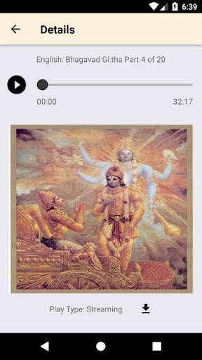 Acharya screenshot 8