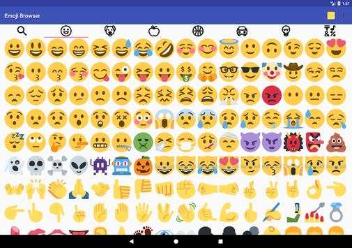 Emoji Browser screenshot 7