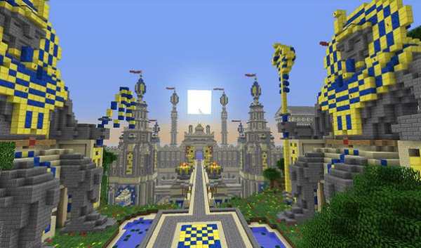 Perfect City Minecraft Ideas screenshot 3