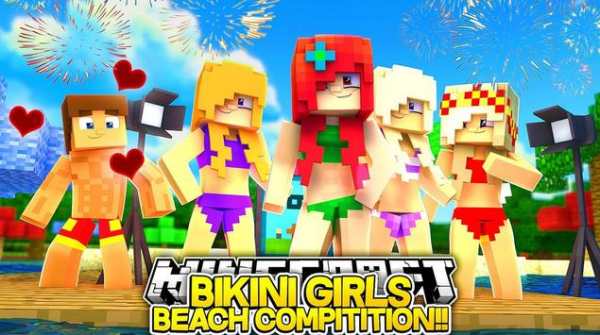 Bikini Girls Skin for Minecraft PE screenshot 3